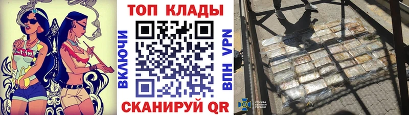 Цена Тамбов МАРИХУАНА  Cocaine  APVP  МЕФ 