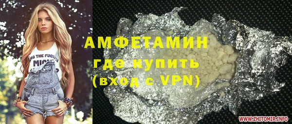 кокаин Семёнов