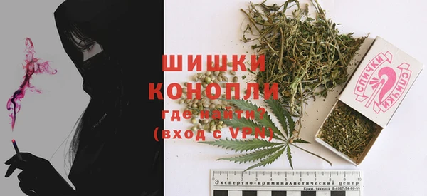 МДПВ Кулебаки