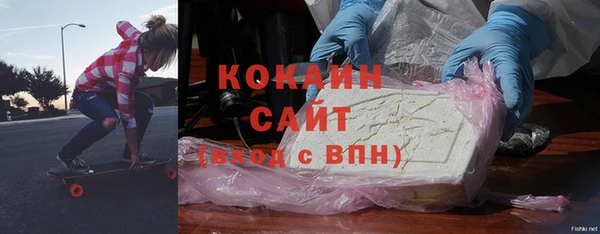 МДПВ Кулебаки