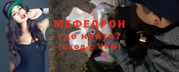 гашишное масло Сясьстрой