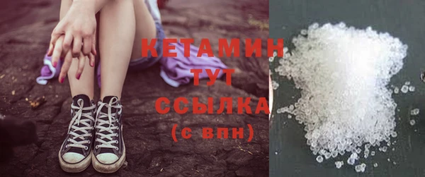 МДПВ Кулебаки
