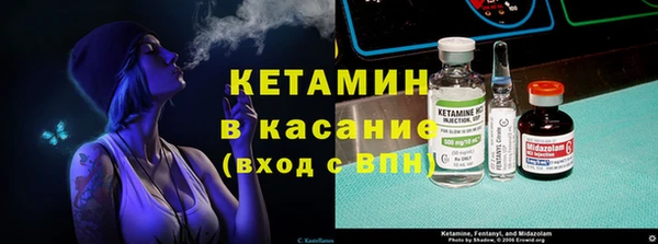 кокаин перу Кукмор