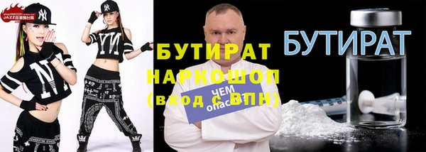 кокаин перу Кукмор