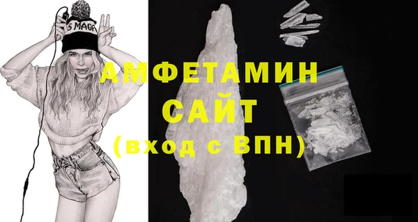 МДПВ Кулебаки