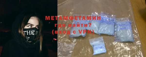 кокаин перу Кукмор