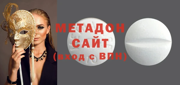 кокаин перу Кукмор