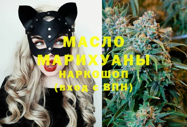 МДПВ Кулебаки