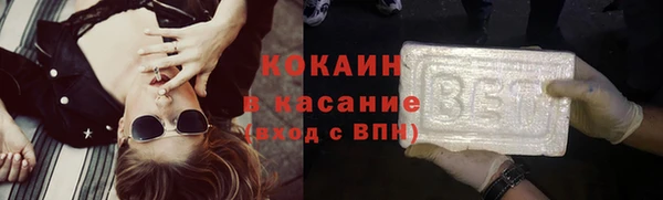 МДПВ Кулебаки