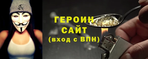 МДПВ Кулебаки