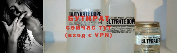 МДПВ Кулебаки