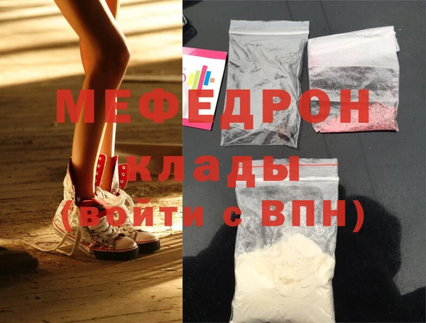 МДПВ Кулебаки