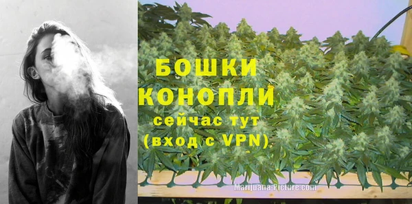 амф Куйбышев