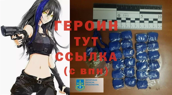 кокаин перу Кукмор