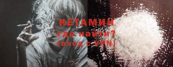 МДПВ Кулебаки