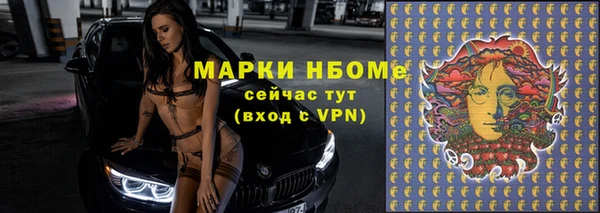 хмурый Семикаракорск