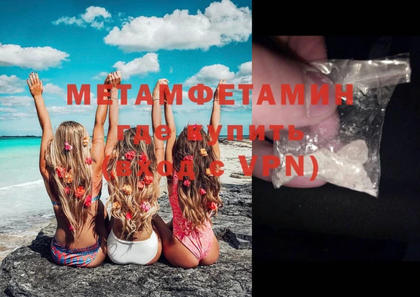 кокаин перу Кукмор