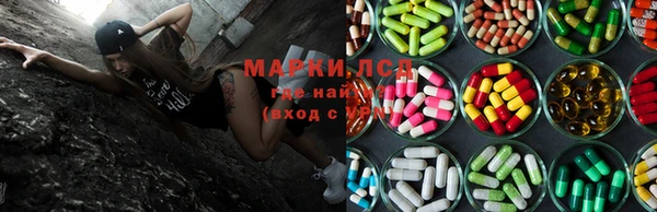 PSILOCYBIN Семилуки