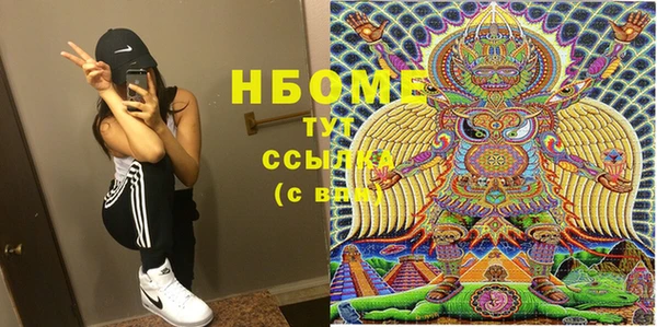 МДПВ Кулебаки