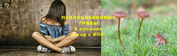 кокаин перу Кукмор