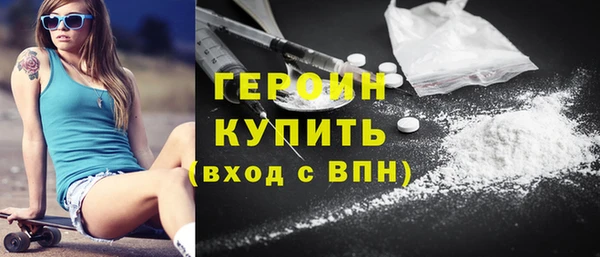 кокаин перу Кукмор