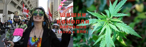 амф Куйбышев