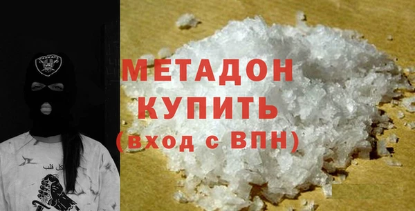 МДПВ Кулебаки