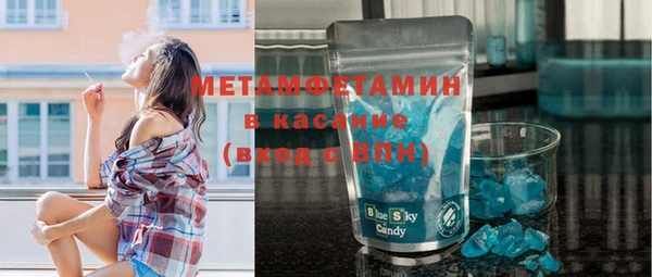 МДПВ Кулебаки
