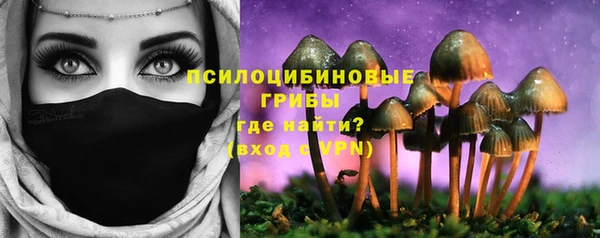 кокаин перу Кукмор