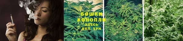 амф Куйбышев