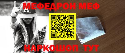 ГАЛЛЮЦИНОГЕННЫЕ ГРИБЫ Ипатово