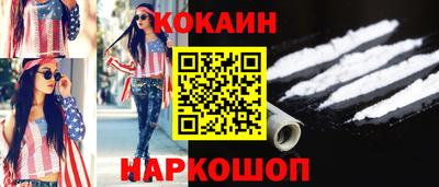 альфа пвп VHQ Ирбит