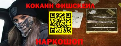 ГАЛЛЮЦИНОГЕННЫЕ ГРИБЫ Ипатово