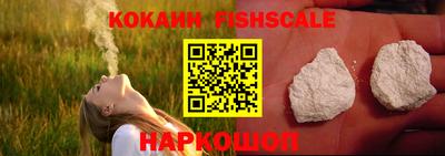 таблы Кинель