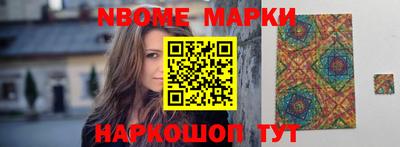 альфа пвп VHQ Ирбит