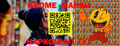 ГАЛЛЮЦИНОГЕННЫЕ ГРИБЫ Ипатово