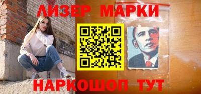 альфа пвп VHQ Ирбит