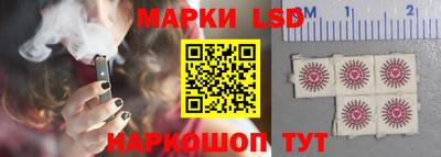 альфа пвп VHQ Ирбит