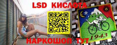 ГАЛЛЮЦИНОГЕННЫЕ ГРИБЫ Ипатово