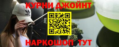 альфа пвп VHQ Ирбит