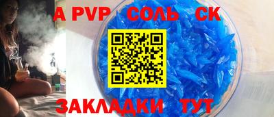 mdma Кингисепп