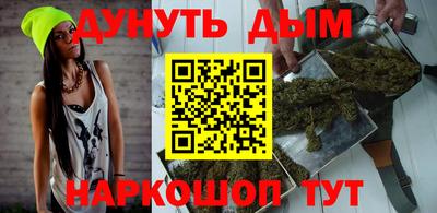 PSILOCYBIN Кимры