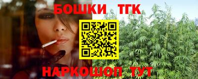 ГАЛЛЮЦИНОГЕННЫЕ ГРИБЫ Ипатово