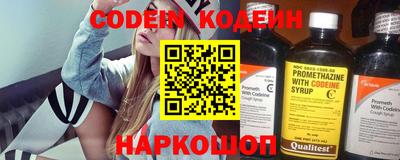 МДПВ Изобильный
