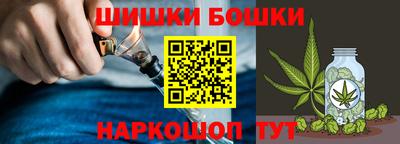 ГАЛЛЮЦИНОГЕННЫЕ ГРИБЫ Ипатово