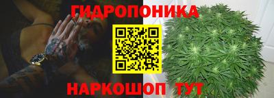 альфа пвп VHQ Ирбит