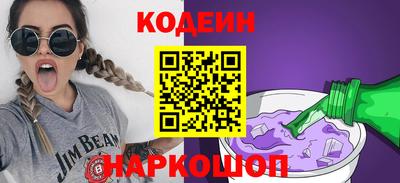 альфа пвп VHQ Ирбит