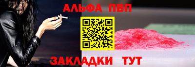 ГАЛЛЮЦИНОГЕННЫЕ ГРИБЫ Ипатово