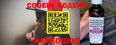альфа пвп VHQ Ирбит