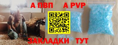 ГАЛЛЮЦИНОГЕННЫЕ ГРИБЫ Ипатово